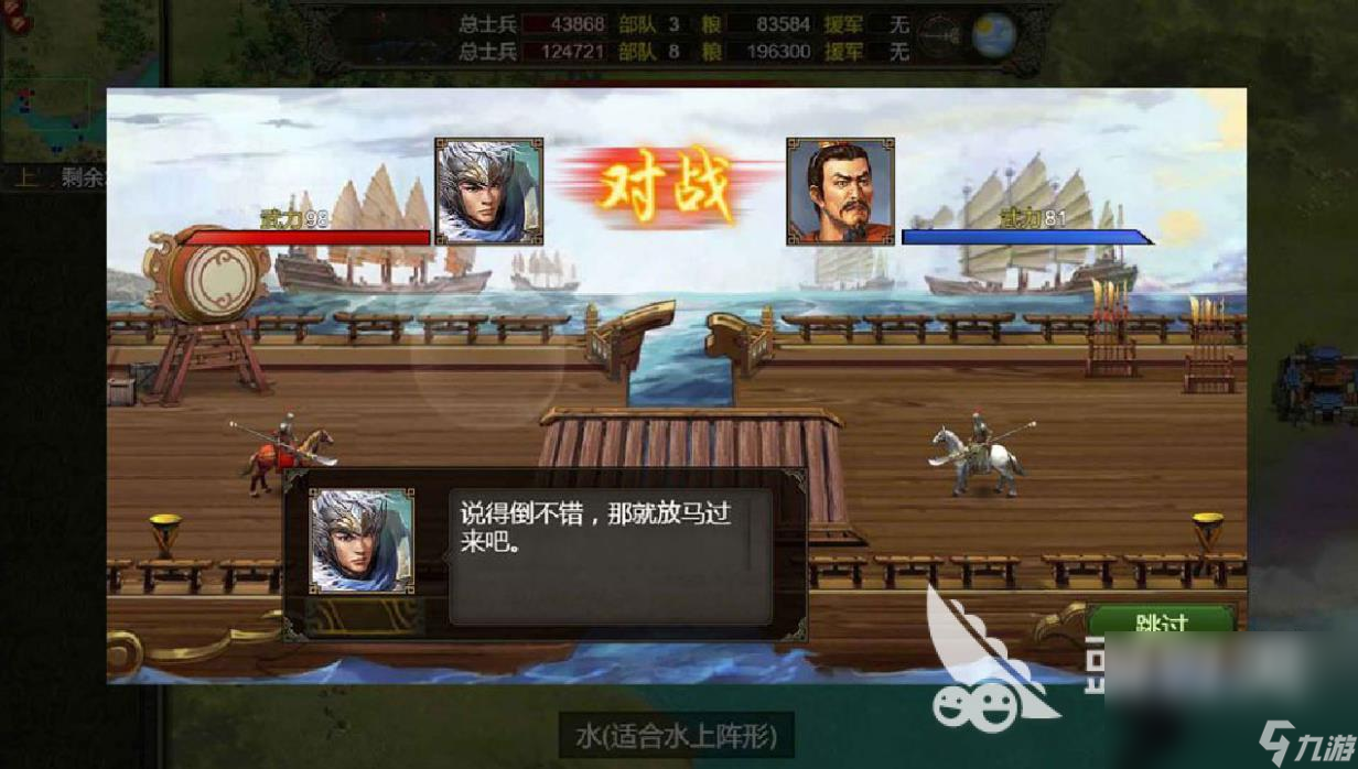 2024热门的单机安卓手机游戏安卓版有哪些 必玩的单机游戏分享九游娱乐(图5)